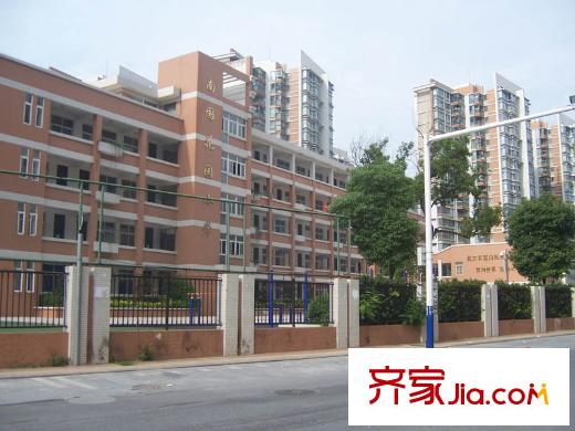 祥源公館配套圖南國花園小學