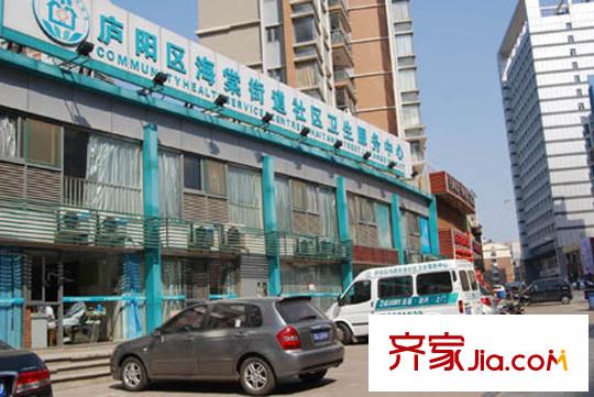 祥源公館配套圖附近衛(wèi)生所