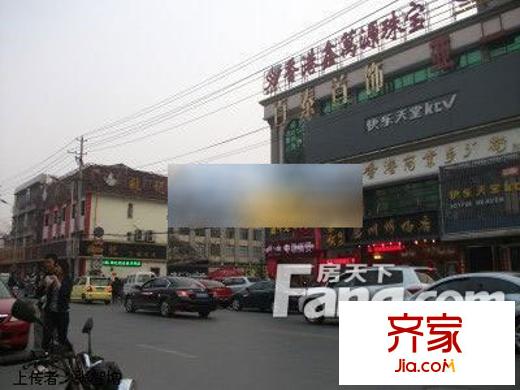 香港商業(yè)步行街