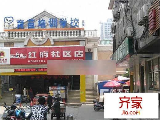 香港商業(yè)步行街外景圖7