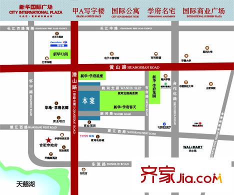 新華國(guó)際廣場(chǎng)交通圖
