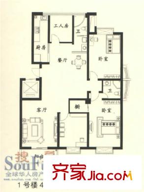 彩虹家園戶型圖3室2廳2衛(wèi)1廚