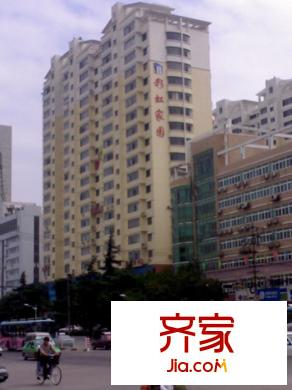 彩虹家園外景圖4