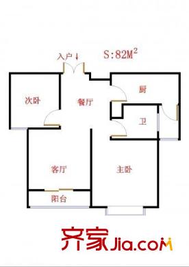 壽春四巷 2室 戶型圖