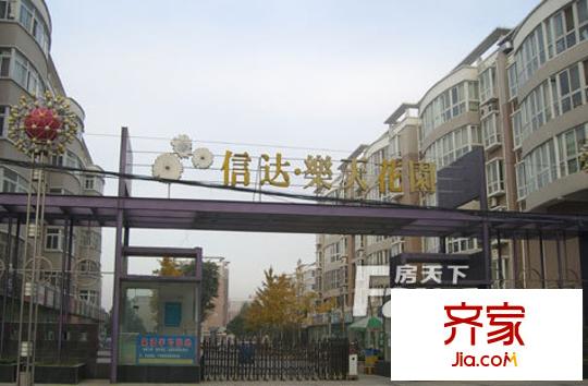 樂天花園外景圖24-4