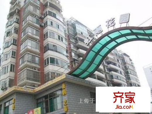 虹雨花園外景圖 