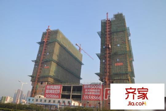 華鳳國(guó)際外景圖2