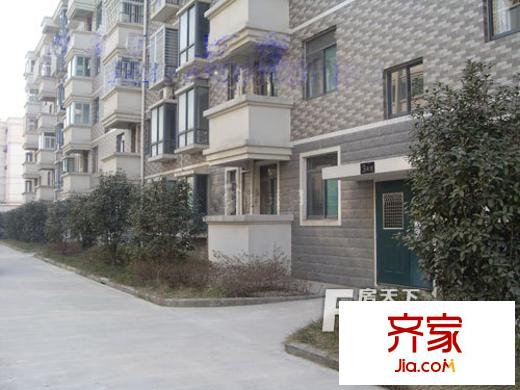 佳興園外景圖18-1