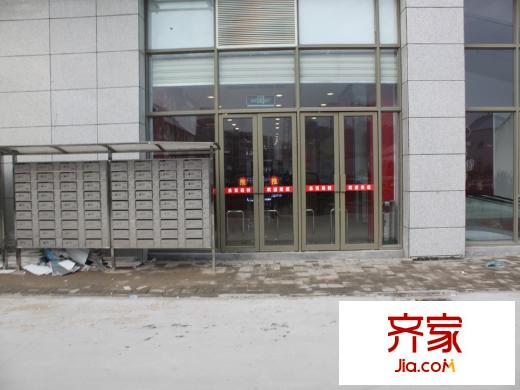 華鳳國際實景圖（2013.3.20）
