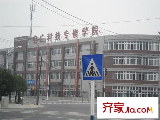 碧水蘭庭配套圖安廣學(xué)院
