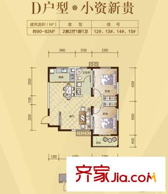 碧水蘭庭 2室 戶型圖