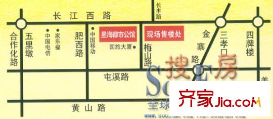 星海都市公館交通圖