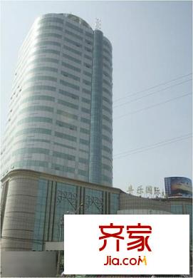 新華大廈外景圖1