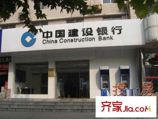 星海都市公館配套圖周邊配套