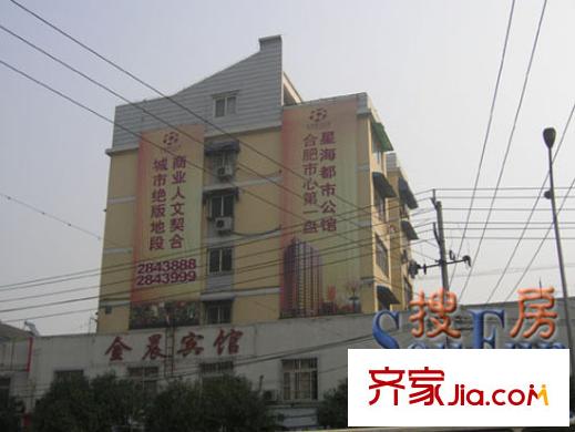 星海都市公館配套圖周邊配套