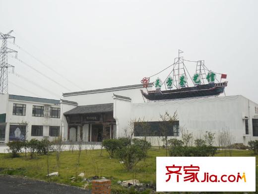 碧水蘭庭配套圖天方茶藝