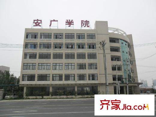 碧水蘭庭配套圖安廣學(xué)院