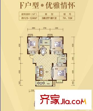  碧水蘭庭 3室 戶型圖
