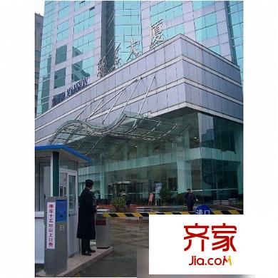 新華大廈外景圖