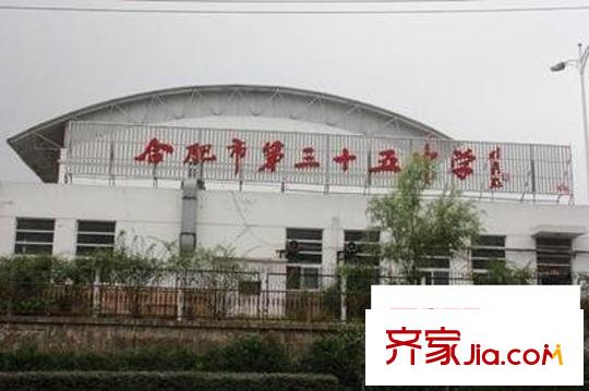 蜀新西瀾配套圖 周邊配套