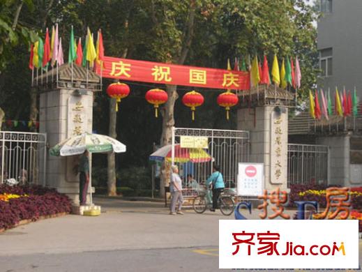 星海都市公館配套圖周邊配套