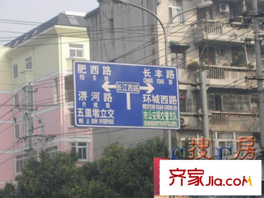 星海都市公館配套圖周邊配套