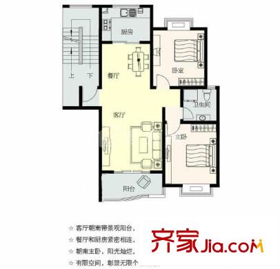 蓬萊花園 2室 戶型圖
