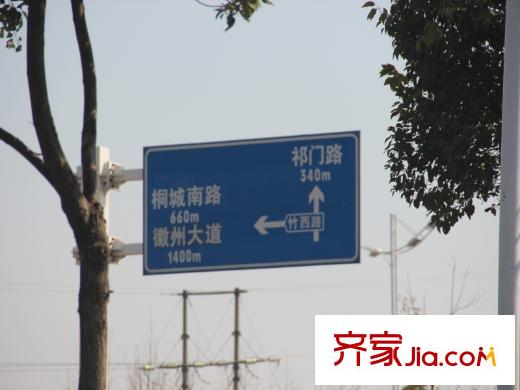 綠地中心配套圖周邊配套竹西路