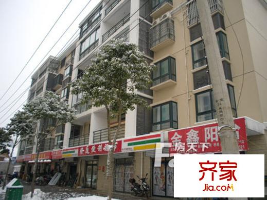 通和佳苑外景圖2