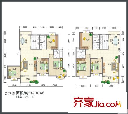 理想年代戶型圖戶型c 4室2廳2衛(wèi)1廚