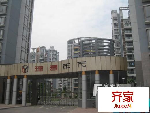 理想年代外景圖24-2