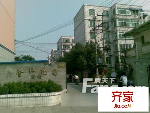 金環(huán)花園南村外景圖8
