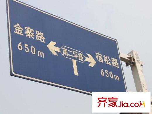 綠地中心配套圖周邊配套南二環(huán)路