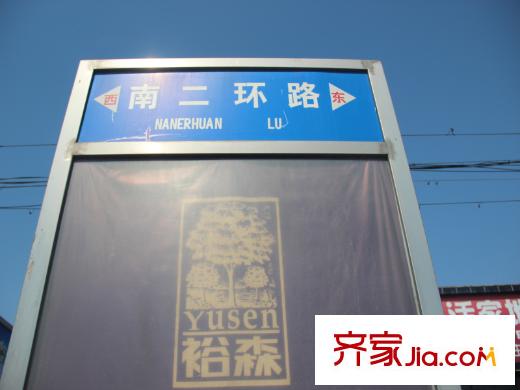 綠地中心配套圖周邊配套南二環(huán)路