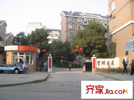 吉瑞泰盛國(guó)際生活廣場(chǎng)配套圖周邊望湖西苑