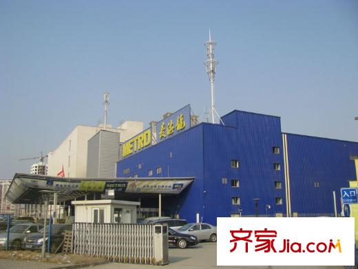 吉瑞泰盛國(guó)際生活廣場(chǎng)配套圖周邊麥德龍商場(chǎng)