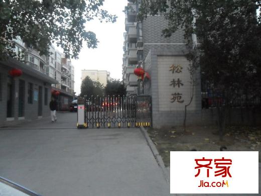 松林苑外景圖 