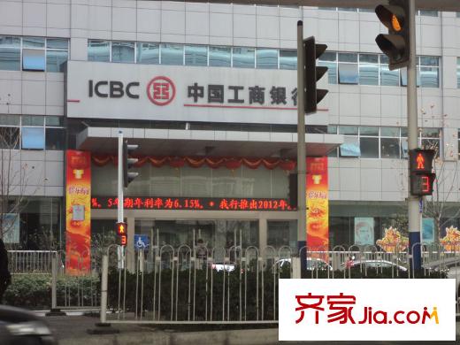 松芝萬象城周邊工商銀行