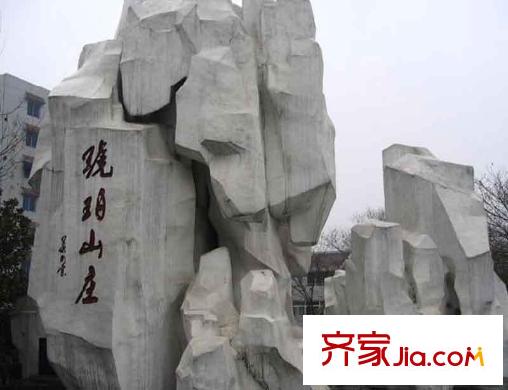 安糧蘭桂公寓配套圖琥珀山莊