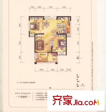 安糧蘭桂公寓戶型圖安糧?蘭桂公寓1 