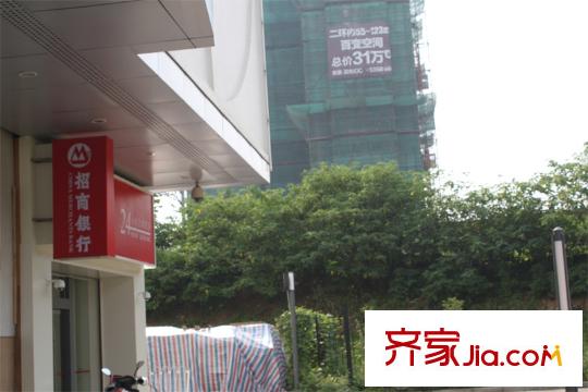 金徽陽(yáng)光100配套圖招商銀行便捷點(diǎn)