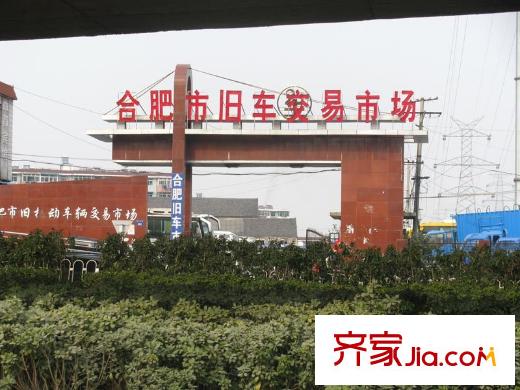 金徽陽光100配套圖舊車交易市場