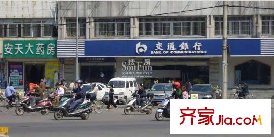 金徽陽(yáng)光100配套圖交通銀行
