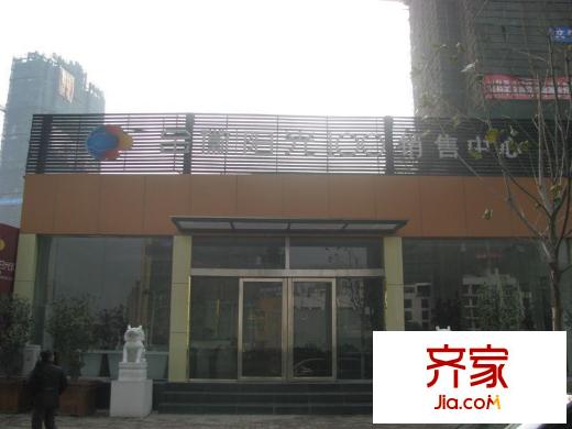 金徽陽光100外景圖2