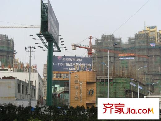 金徽陽光100配套圖公園道1號