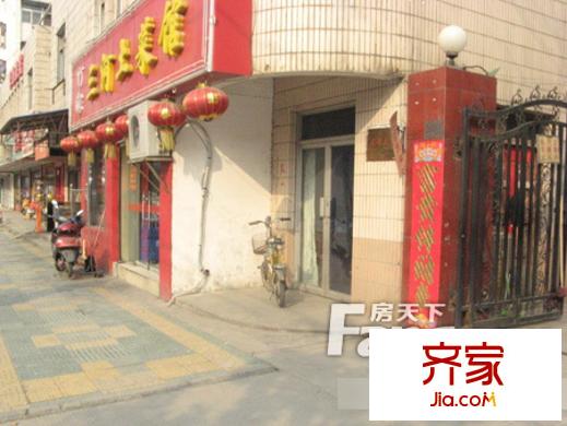華苑小區(qū)外景圖4