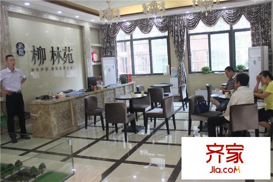 廬陽柳林苑售樓部（2015.9.23）