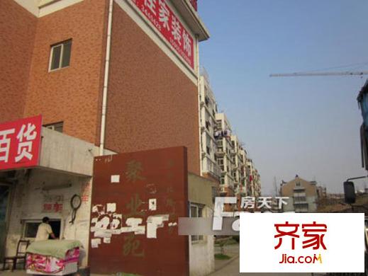 聚業(yè)苑外景圖1