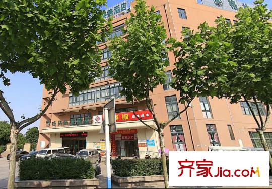 廬陽柳林苑格林豪泰酒店