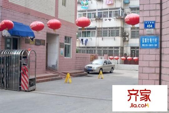 五里墩電信村外景圖 